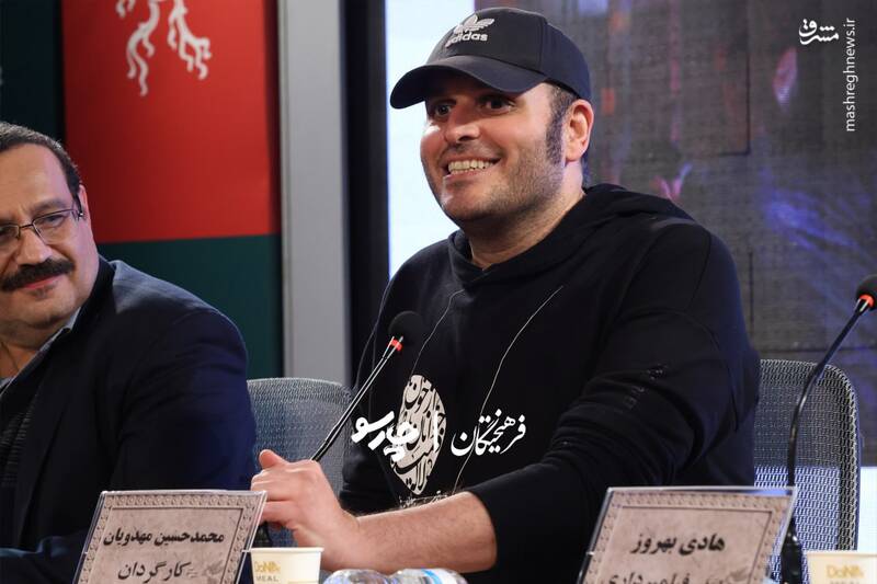 نشست خبری فیلم «نیم‌شب» در سومین روز از چهل و چهارمین جشنواره فیلم فجر