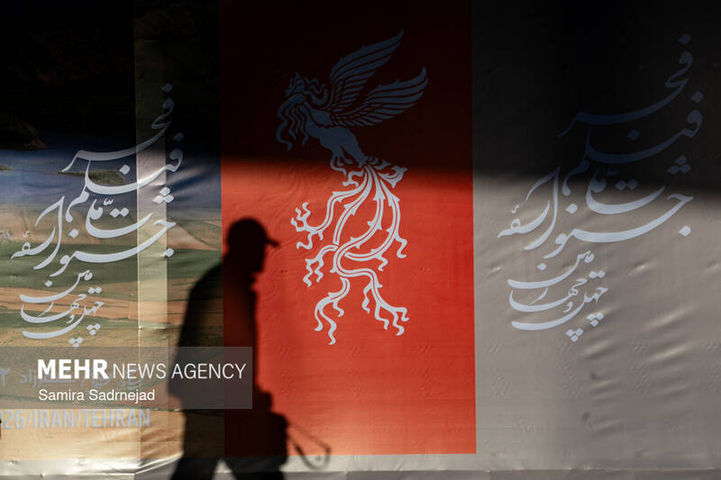 حواشی سومین روز از چهل و چهارمین جشنواره فیلم فجر