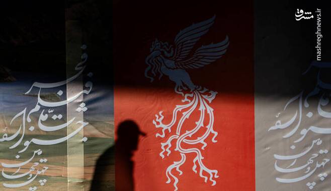 فيلم،كارگرداني،سومين