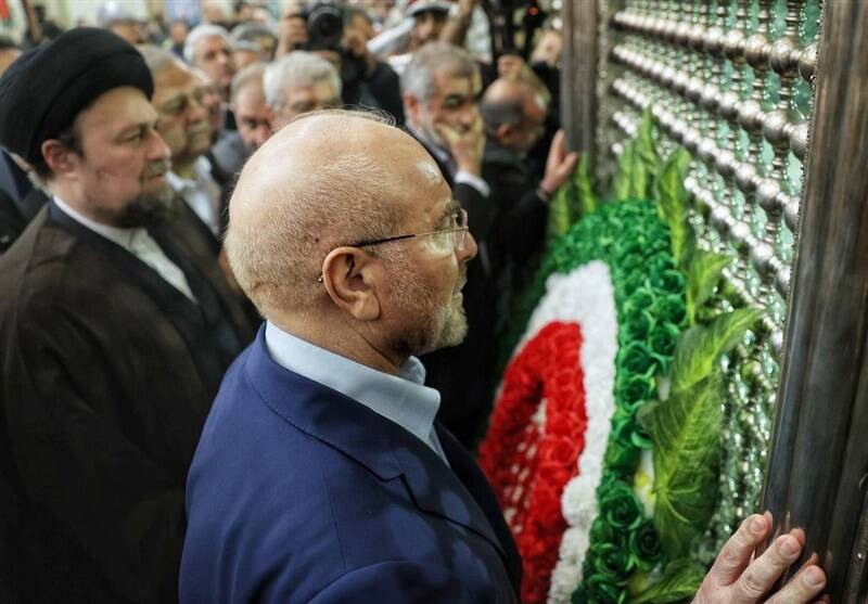 اسلامي،ره،امام