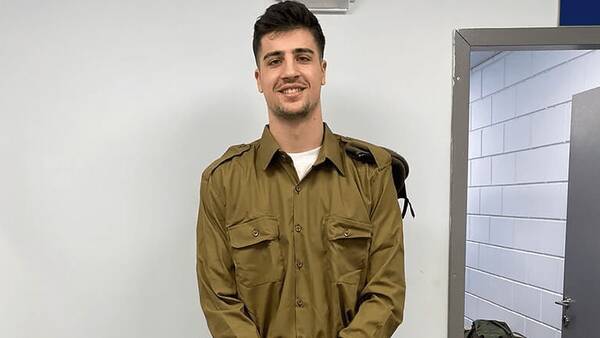 نتانياهو،رژيم،غزه،كاربران،پيام،جهان،دني،اسرائيلي،صهيونيستي،اشاره