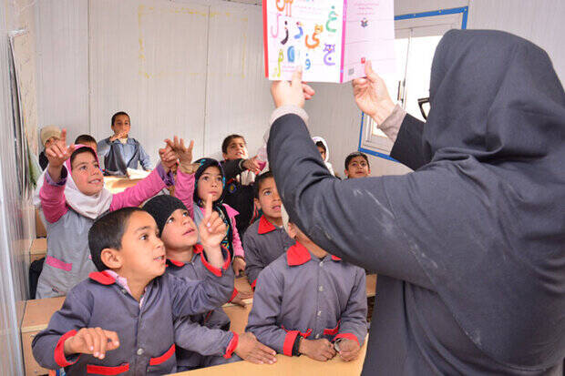 بودجه،تلفيق