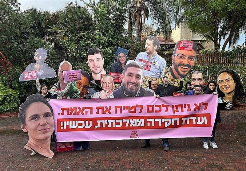 تهدید نتانیاهو توسط خانواده نظامیان به هلاکت رسیده در غزه