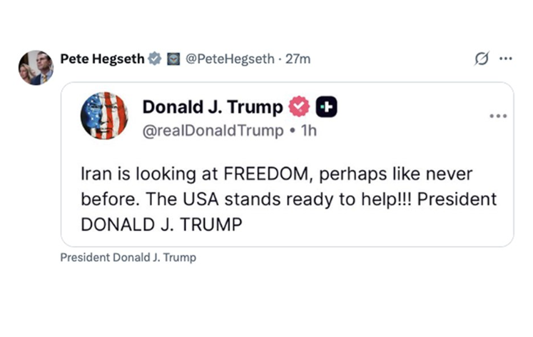 بررسی قدم به قدم فتنه آمریکایی در ایران/ کالبدشکافی پروژه بی‌ثبات‌سازی ایران از کاخ سفید/ چگونه ترامپ فتنه ۱۴۰۴ را رهبری کرد؟