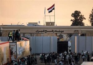 ارتش رژیم صهیونیستی سفر بیماران از گذرگاه رفح را ممنوع کرد