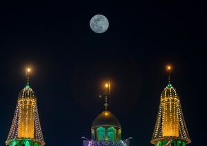 ماه کامل شعبان بر فراز حرم قمر بنی هاشم