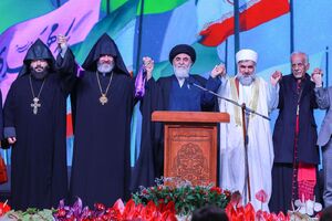 حضور نمایندگان ادیان و مذاهب در جشن نیمه شعبان