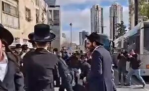 درگیری خشونت‌بار پلیس اسرائیل با حریدی‌ها