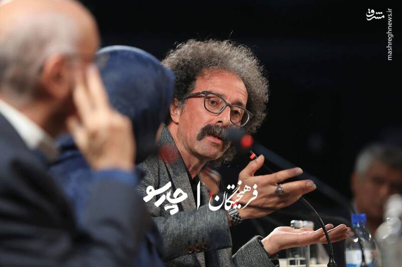 نشست خبری فیلم سینمایی «سرزمین فرشته‌ها» در چهارمین روز از چهل و چهارمین جشنواره فیلم فجر