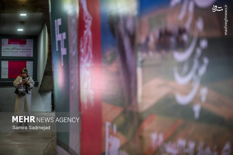 حواشی چهارمین روز از چهل و چهارمین جشنواره فیلم فجر