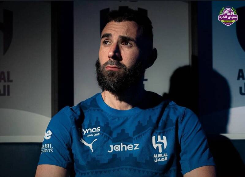 الهلال،آسيا،الاتحاد