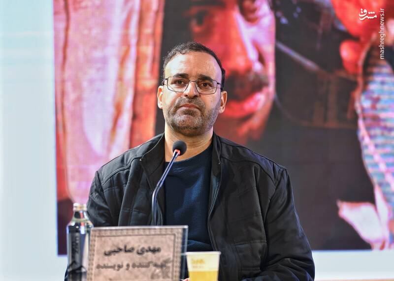 نشست خبری فیلم «مارون» در پنجمین روز از چهل و چهارمین جشنواره فیلم فجر