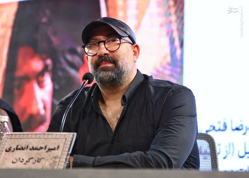 نشست خبری فیلم «مارون» در پنجمین روز از چهل و چهارمین جشنواره فیلم فجر