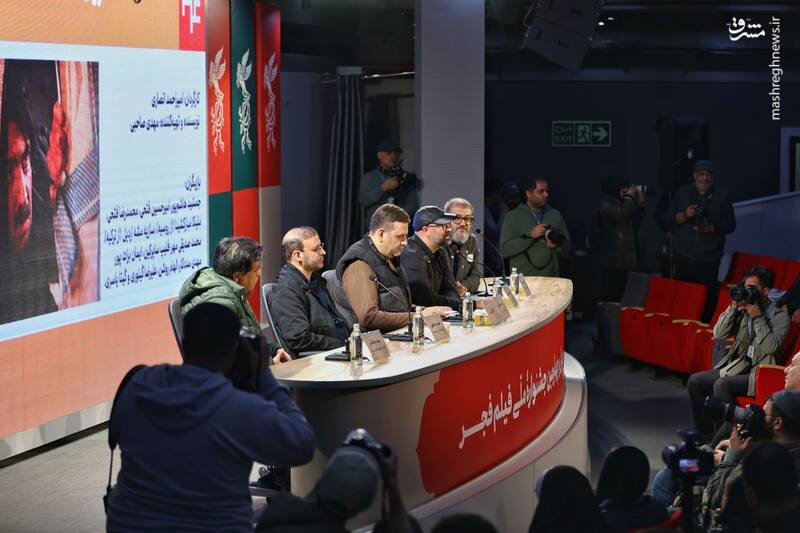 نشست خبری فیلم سینمایی «دختر پریخانم» در پنجمین روز از چهل و چهارمین جشنواره فیلم فجر