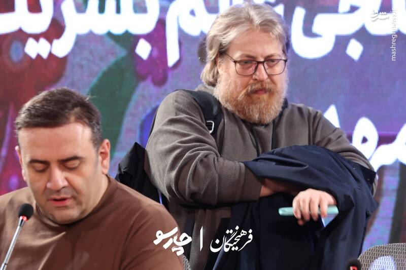 نشست خبری فیلم سینمایی «دختر پریخانم» در پنجمین روز از چهل و چهارمین جشنواره فیلم فجر