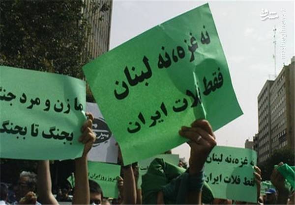 میرحسین موسوی؛ عاقبت سیاستمداری با توهمات و کینه‌های بی پایان +عکس