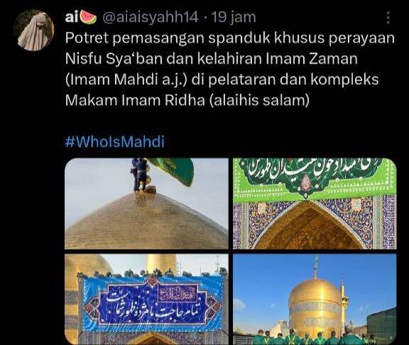 طلوع امید: نیمه شعبان و اشتیاق فرامرزی برای منجی