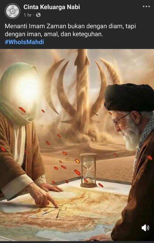 طلوع امید: نیمه شعبان و اشتیاق فرامرزی برای منجی