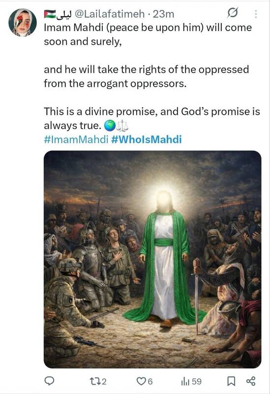 طلوع امید: نیمه شعبان و اشتیاق فرامرزی برای منجی