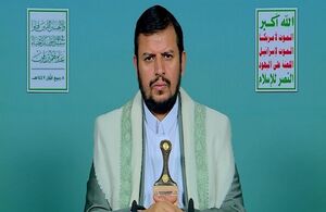 برگزاری راهپیمایی میلیونی یمنی‌ها در حمایت از فلسطین