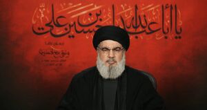 دستگیری فردی به اتهام دست داشتن در ترور شهید نصرالله