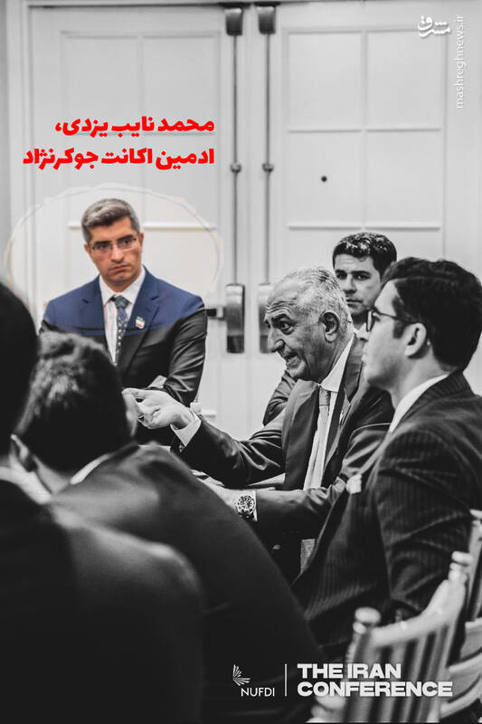 گزارشی از پرونده یک مرگ مشکوک در کانادا/ باز شدن پای رضا پهلوی در ترورهای خارج از کشور