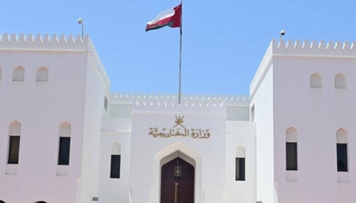 عمان،خارجه،مذاكرات،امور،البوسعيدي،مسقط،سلطنت،جناب