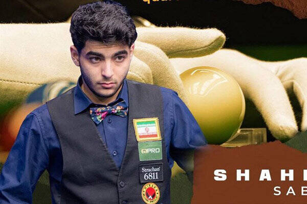 مرحله،سبزي،شاهين،جواهري،آرمين