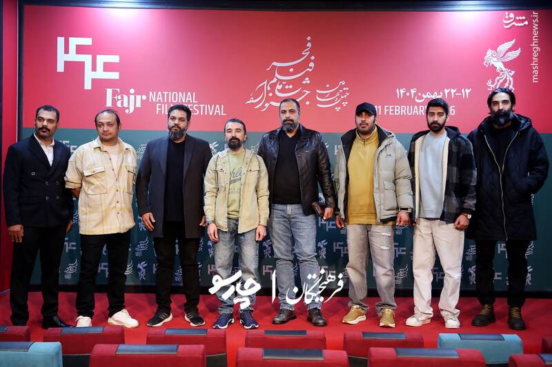 فتوکال فیلم «رقص باد» در ششمین روز از چهل و چهارمین جشنواره فیلم فجر