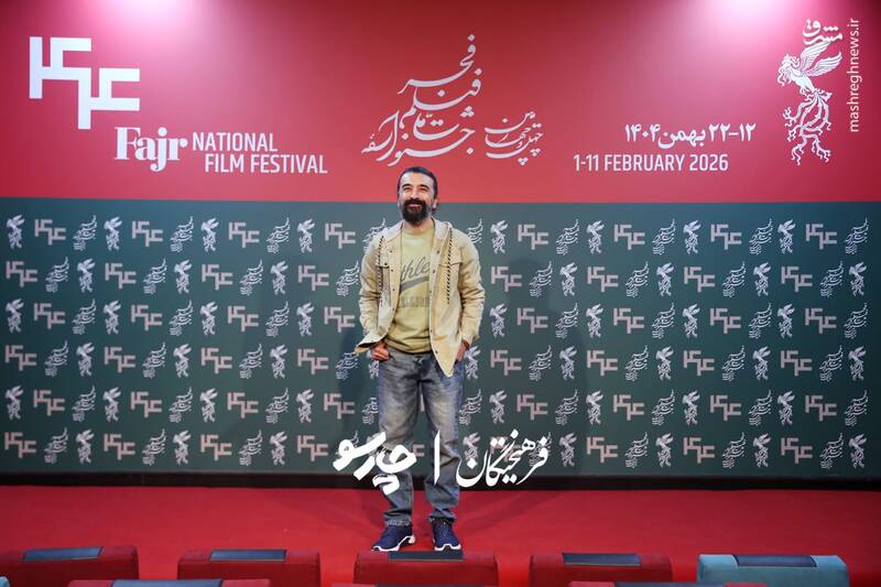 فتوکال فیلم «رقص باد» در ششمین روز از چهل و چهارمین جشنواره فیلم فجر