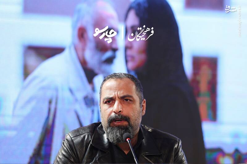 نشست خبری فیلم «رقص باد» در ششمین روز از چهل و چهارمین جشنواره فیلم فجر