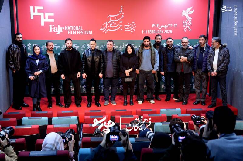 فتوکال فیلم «بیلبورد» در ششمین روز از چهل و چهارمین جشنواره فیلم فجر