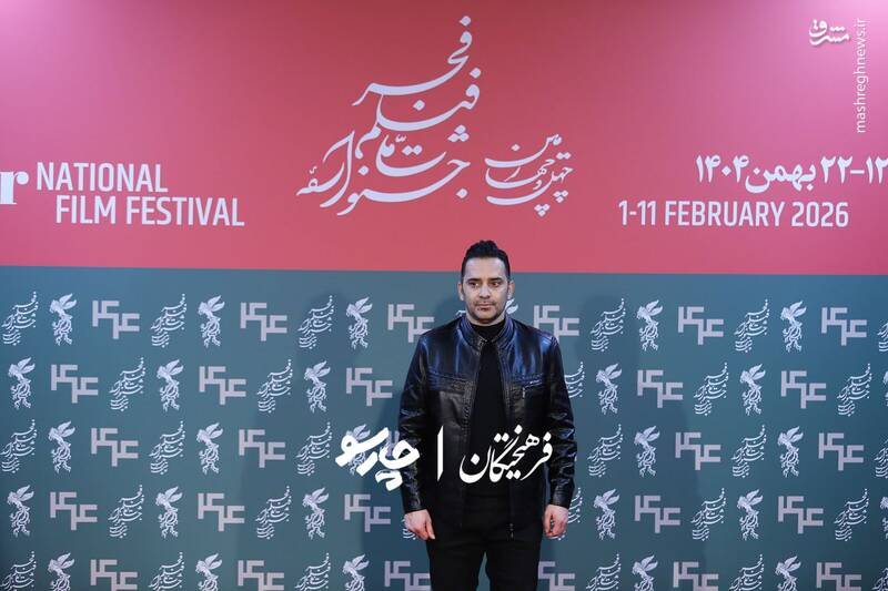 فتوکال فیلم «بیلبورد» در ششمین روز از چهل و چهارمین جشنواره فیلم فجر