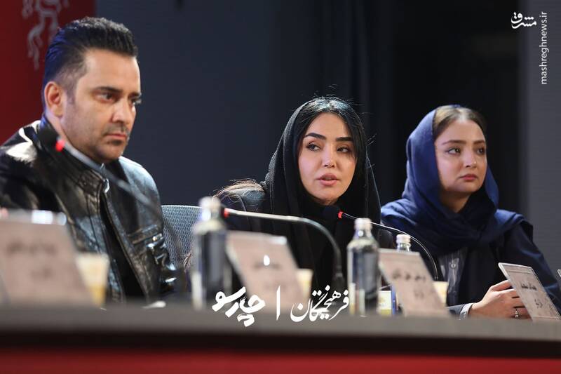 نشست خبری فیلم «بیلبورد» در ششمین روز از چهل و چهارمین جشنواره فیلم فجر