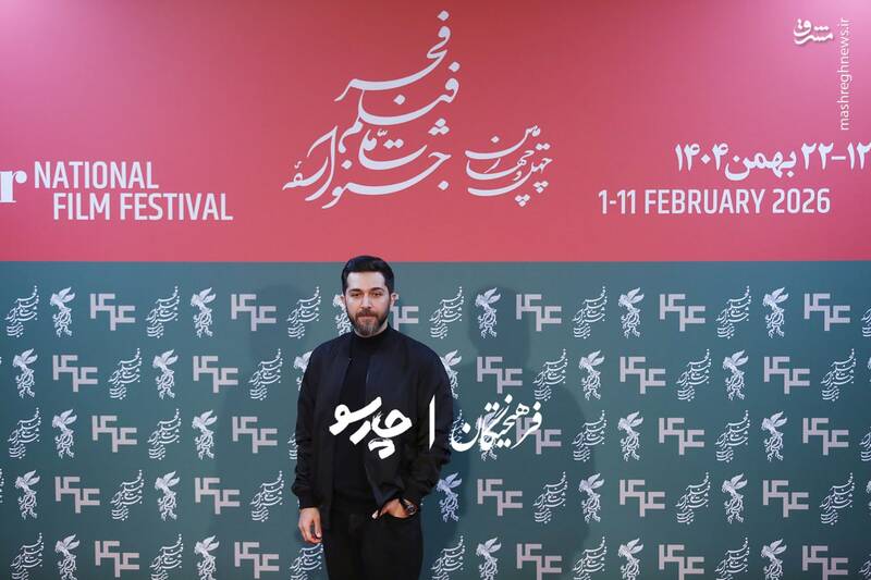 فتوکال «حالِ خوبِ زن» در ششمین روز از چهل و چهارمین جشنواره فیلم فجر