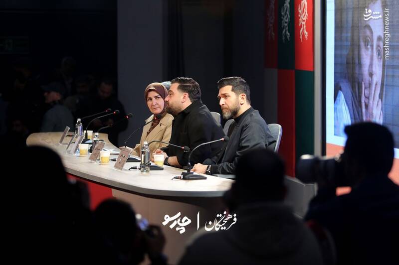 نشست خبری فیلم «حالِ خوبِ زن» فتوکال «حالِ خوبِ زن» در ششمین روز از چهل و چهارمین جشنواره فیلم فجر