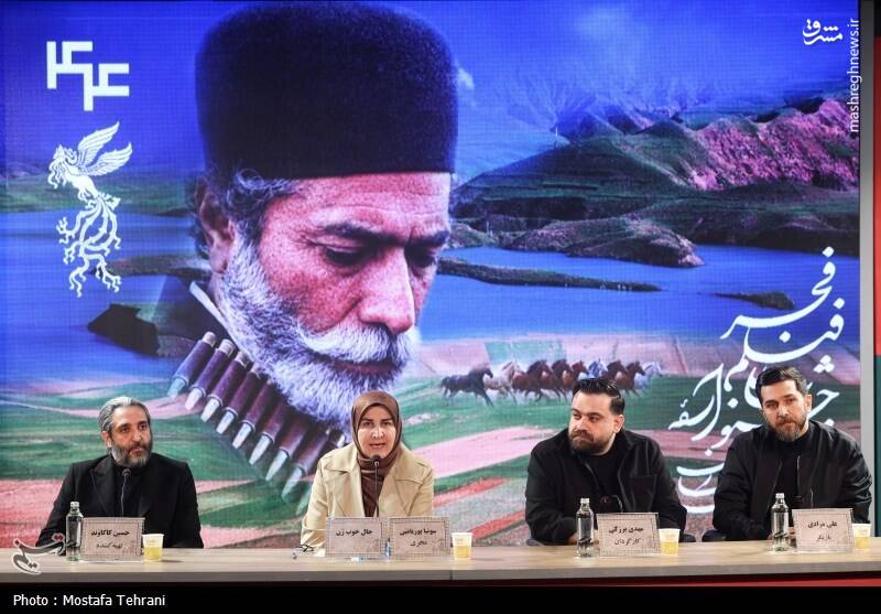 نشست خبری فیلم «حالِ خوبِ زن» فتوکال «حالِ خوبِ زن» در ششمین روز از چهل و چهارمین جشنواره فیلم فجر