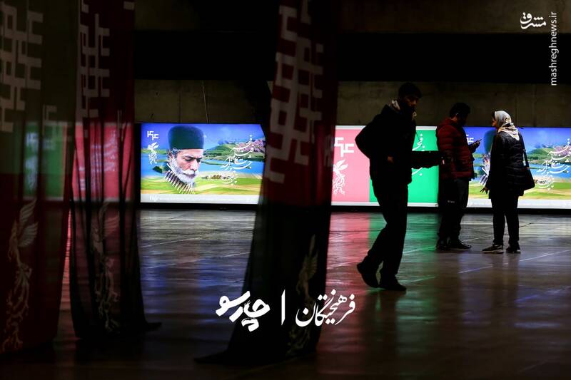 حواشی ششمین روز از چهل و چهارمین جشنواره فیلم فجر