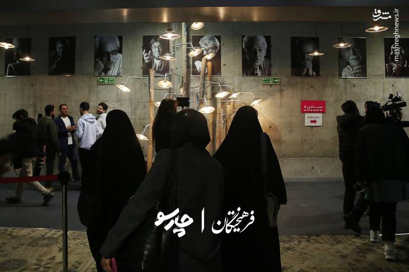 حواشی ششمین روز از چهل و چهارمین جشنواره فیلم فجر