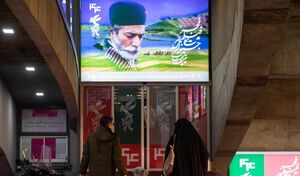 هفتمین روز چهل‌وچهارمین جشنواره فیلم فجر