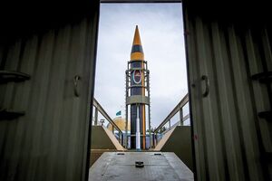 بوم‌بوم ‌تل‌آویو