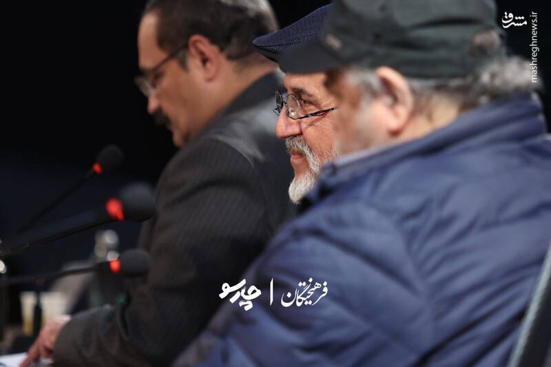 نشست خبری فیلم «کافه‌سلطان» در هفتمین روز از چهل و چهارمین جشنواره فیلم فجر