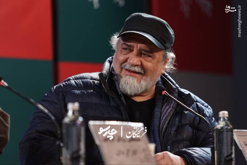 نشست خبری فیلم «کافه‌سلطان» در هفتمین روز از چهل و چهارمین جشنواره فیلم فجر