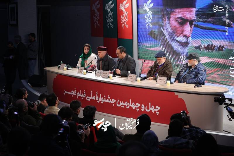 نشست خبری فیلم «کافه‌سلطان» در هفتمین روز از چهل و چهارمین جشنواره فیلم فجر