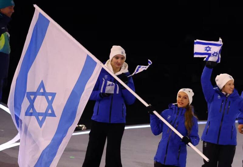 رژيم،افتتاحيه،نقاط،دنيا،حضور،گزارش