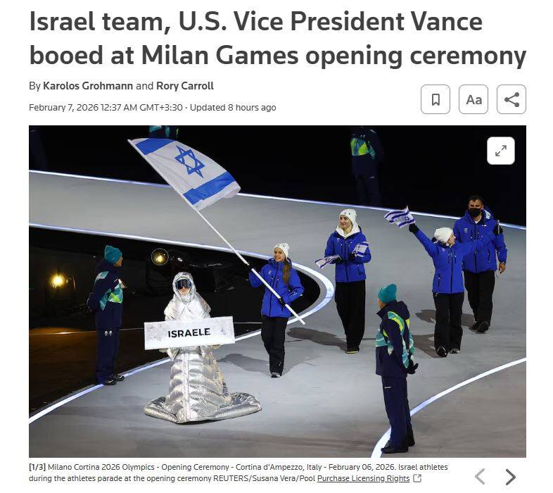 هو شدن تیم صهیونیستها و معاون ترامپ در افتتاحیه المپیک زمستانی+فیلم