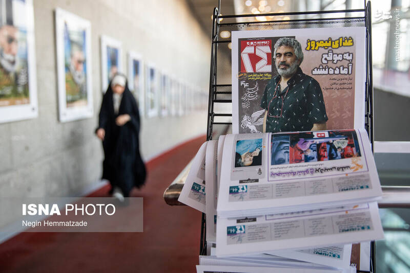 حواشی هفتمین روز چهل‌وچهارمین جشنواره فیلم فجر