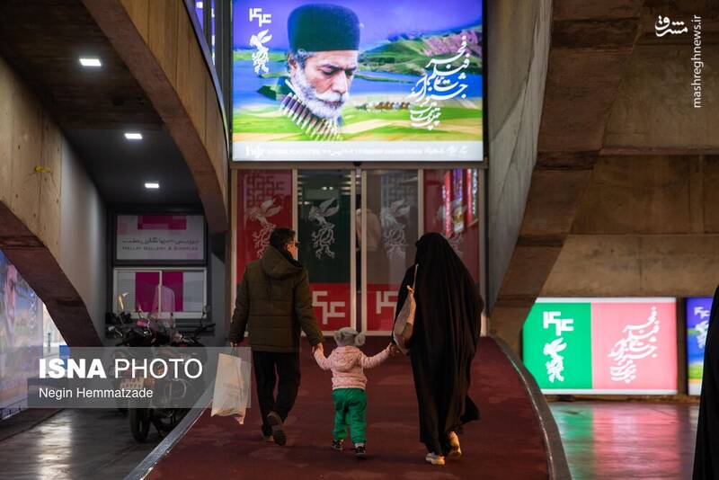 حواشی هفتمین روز چهل‌وچهارمین جشنواره فیلم فجر