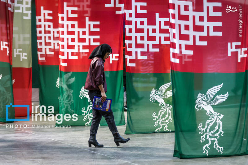 حواشی هفتمین روز چهل‌وچهارمین جشنواره فیلم فجر