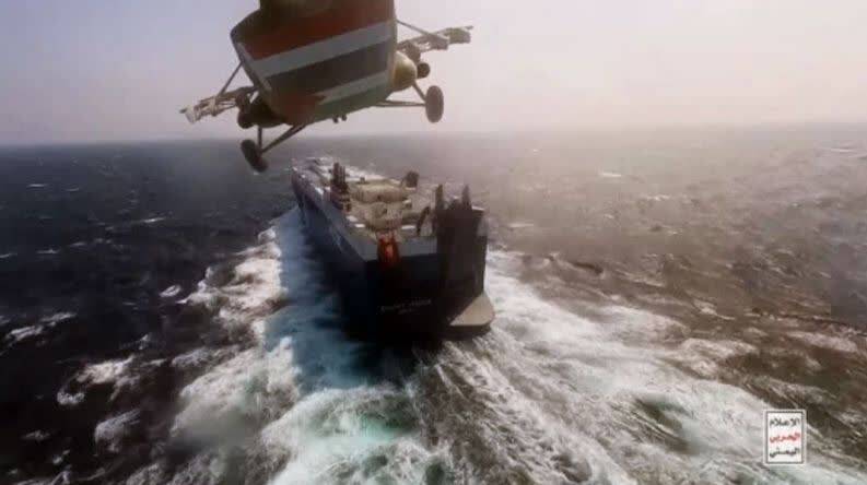 يمن،صنعا،دشمن،صهيونيستي،آمريكايي،آمادگي،آغاز،جاسوسي،منبع،رژي ...